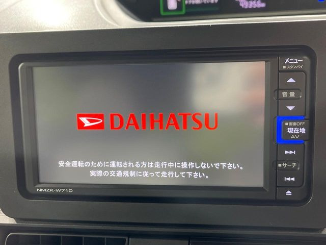 タントX