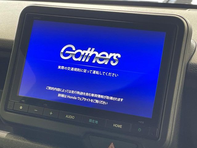 N-BOXカスタムベースグレード