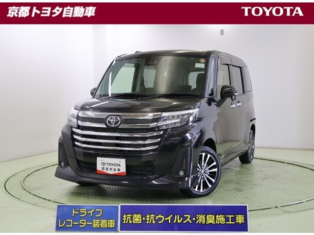 ルーミー1.0 カスタム G-T