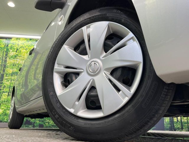 �y14�C���`�A���~�z�C�[���z�O�ςɃ}�b�`�����A���~�z�C�[���𑕒����Ă���܂��B�e��A���~�z�C�[����A�X�^�b�h���X�^�C�����戵�����Ă���܂��B���񂲑��k����������