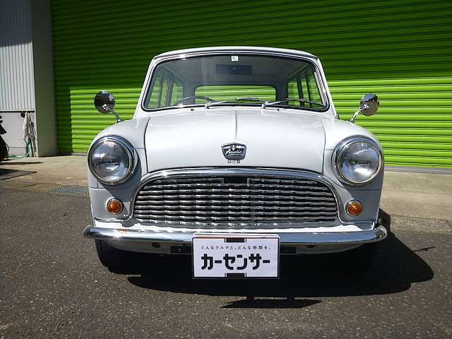 セブン