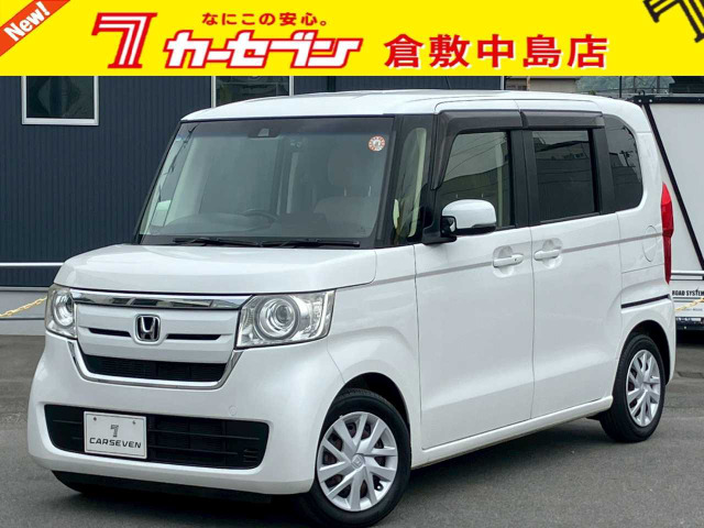 N-BOXG L ターボ ホンダセンシング