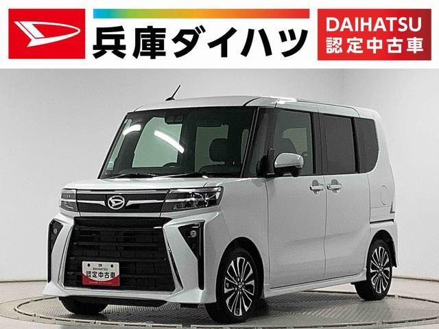 タントカスタムRS