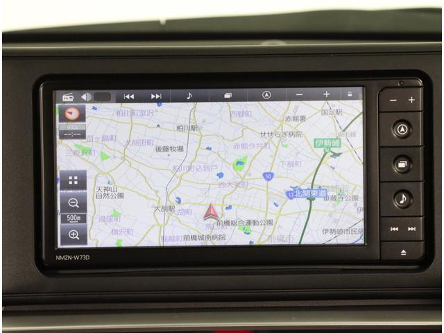 レックス1.2 Z