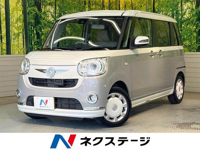 ムーヴキャンバスG メイクアップ SAII