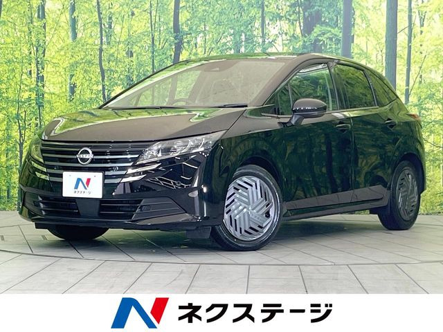 ノート1.2 X