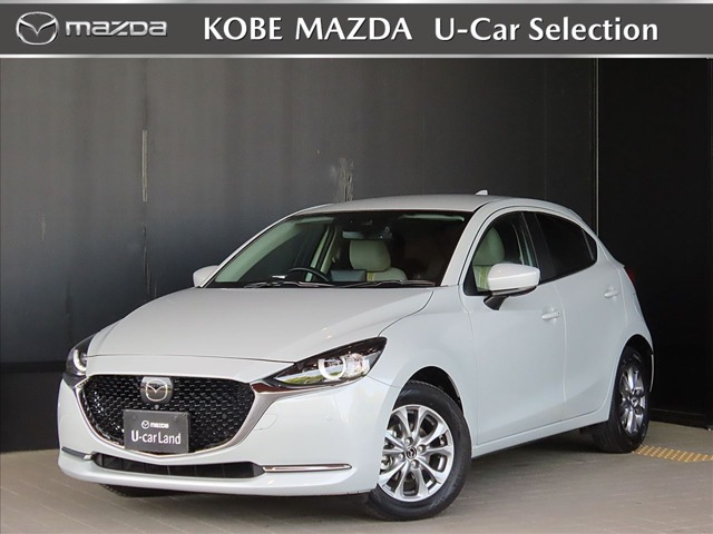 MAZDA21.5 15S サンリットシトラス