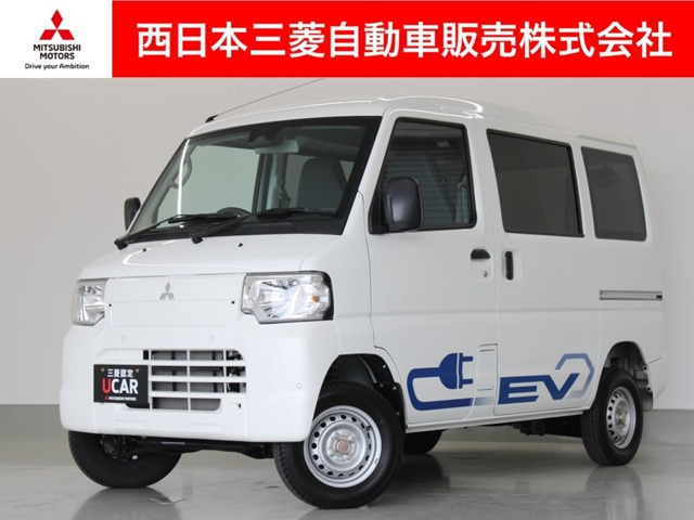 ミニキャブEVCD 20kWh 4シーター