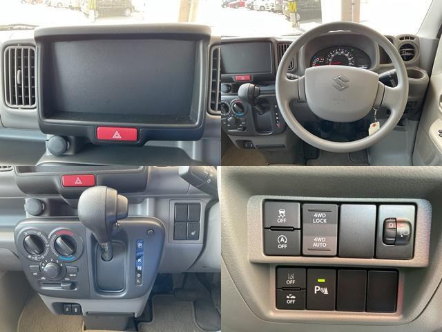 エブリイPC ハイルーフ 4WD