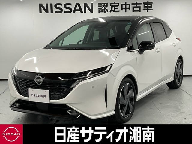 ノートオーラ1.2 G レザーエディション