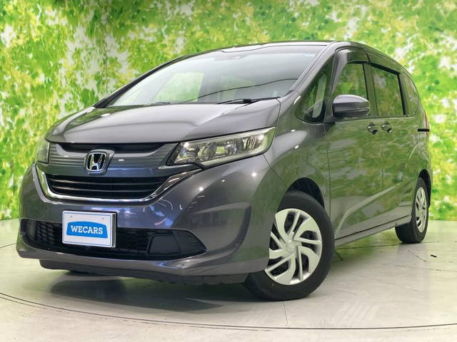 フリード1.5 G ホンダセンシング