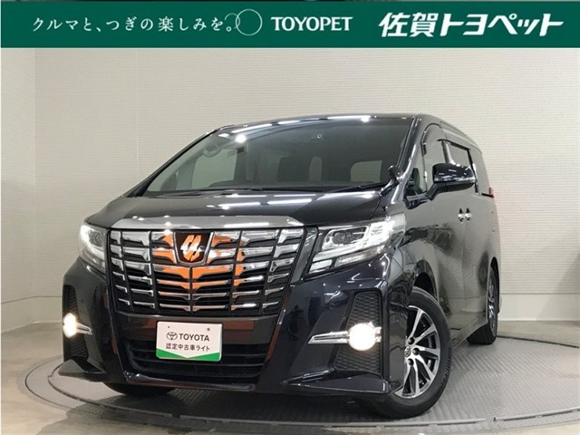 アルファード2.5 S Aパッケージ