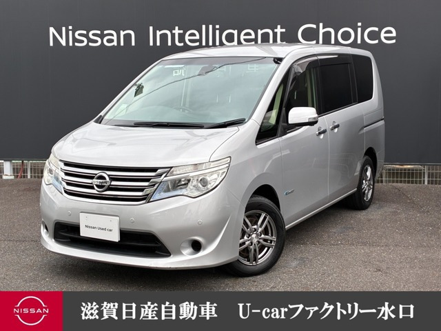 セレナ2.0 20X Vセレクション+Safety S-HYBRID