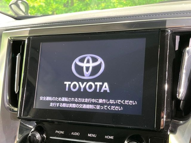 アルファード2.5 S Cパッケージ