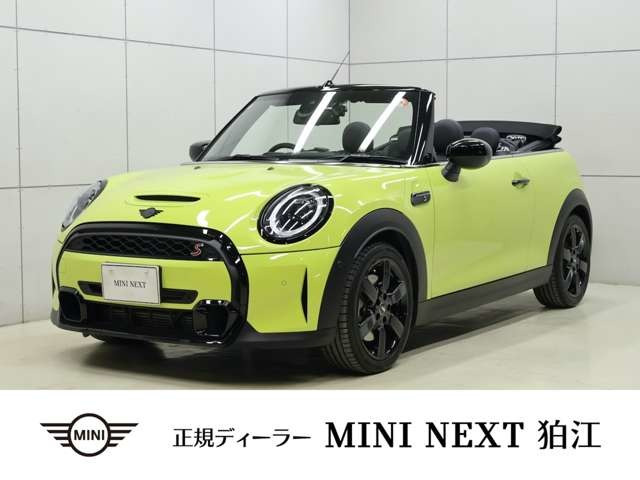 ミニコンバーチブルクーパーS DCT