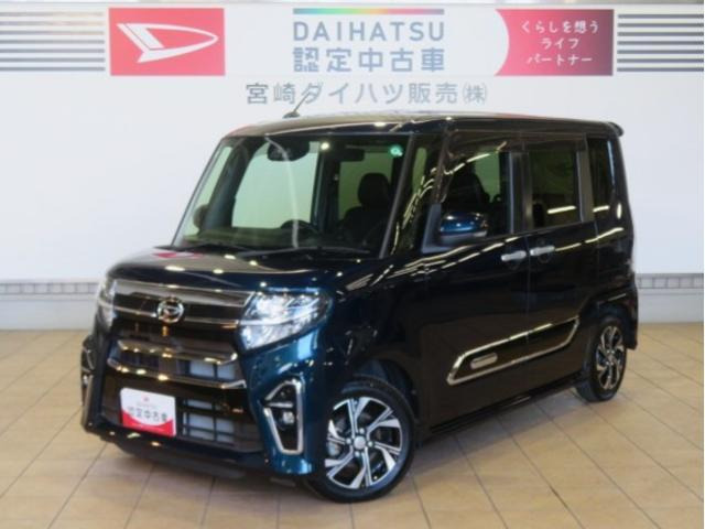 タントカスタムX スタイルセレクション