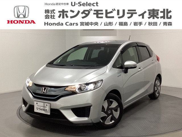 フィット1.5 ハイブリッド Lパッケージ