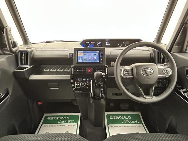 タントカスタムRS スタイルセレクション
