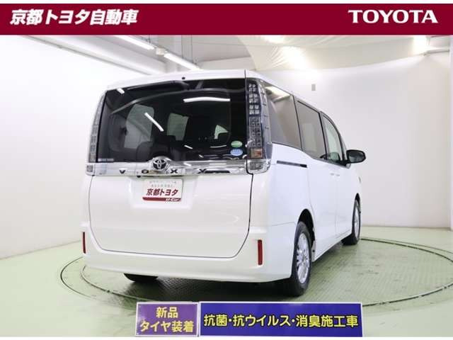 ヴォクシー2.0 V