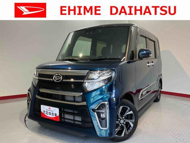 タントカスタムX スタイルセレクション