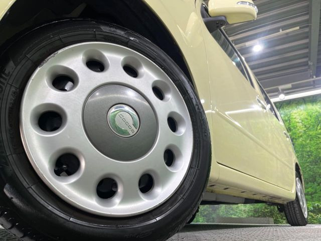 �y����14�C���`�X�`�[���z�C�[���z�l�N�X�e�[�W�ł́w�ЊO�A���~�z�C�[���x���D�]������!�L���u�����h���炨�l�ł��ȃA���~�܂ŕ��L������Ēv���܂���X�^�b�h���X�^�C������舵���Ă���܂��̂ł��C��������!