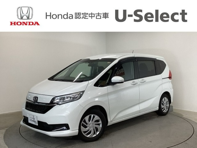 フリード1.5 G ホンダセンシング