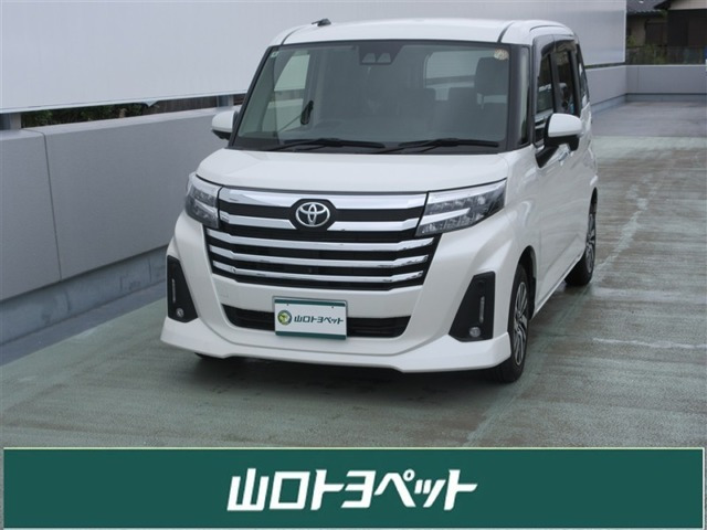 ルーミー1.0 カスタム G