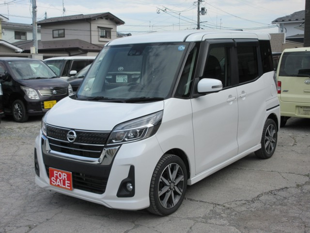 デイズルークスハイウェイスター X Vセレクション 4WD