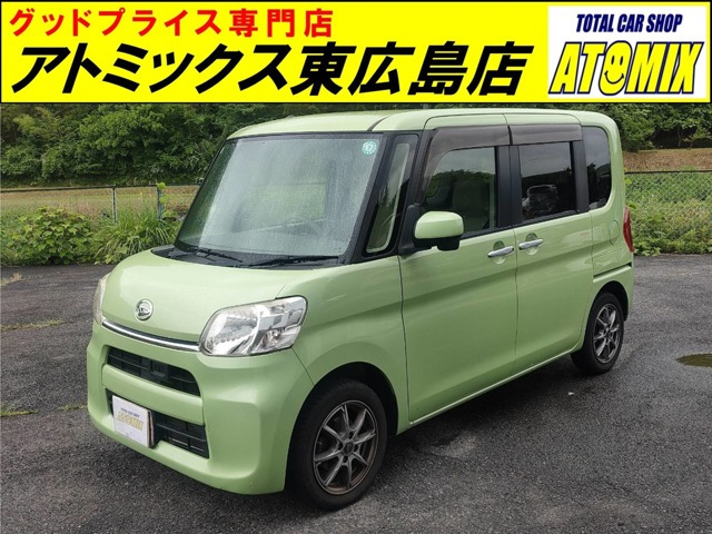 タントX SA