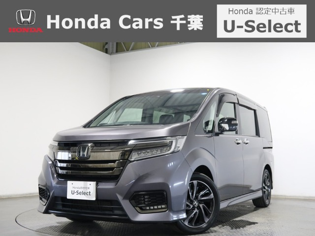 ステップワゴン1.5 スパーダ クールスピリット ホンダ センシング