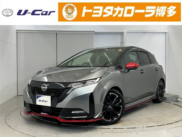 ノートオーラ
