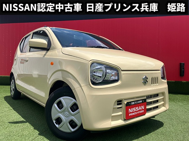 アルトL スズキ セーフティサポート