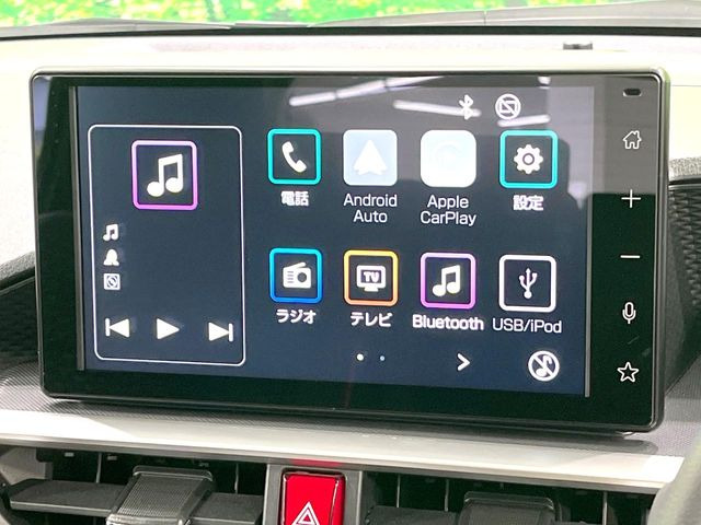 ライズ1.2 Z