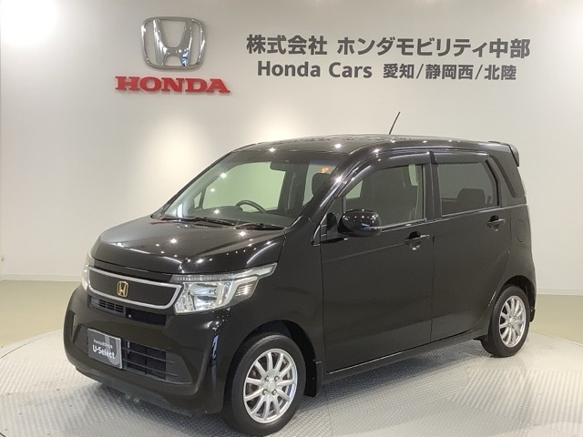 N-WGNG スタイリッシュパッケージ
