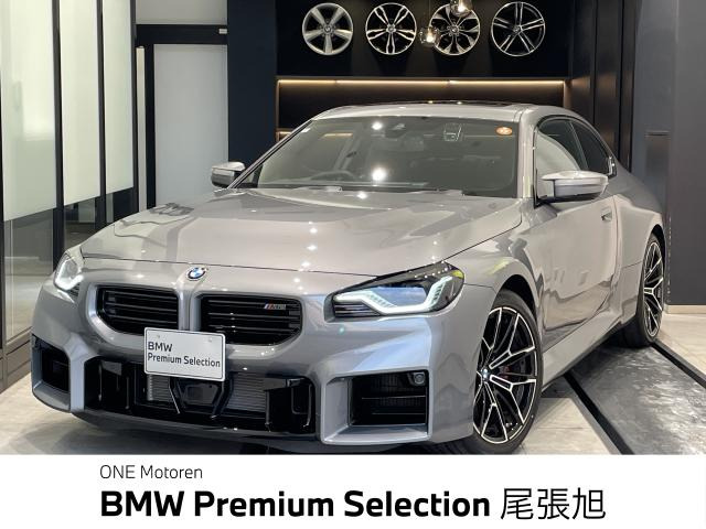 M2クーペM ステップトロニック