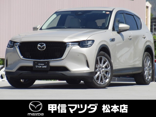 CX-603.3 XD エクスクルーシブモード ディーゼル