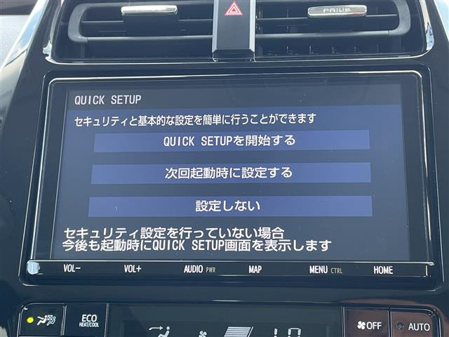プリウスPHV1.8 A プレミアム