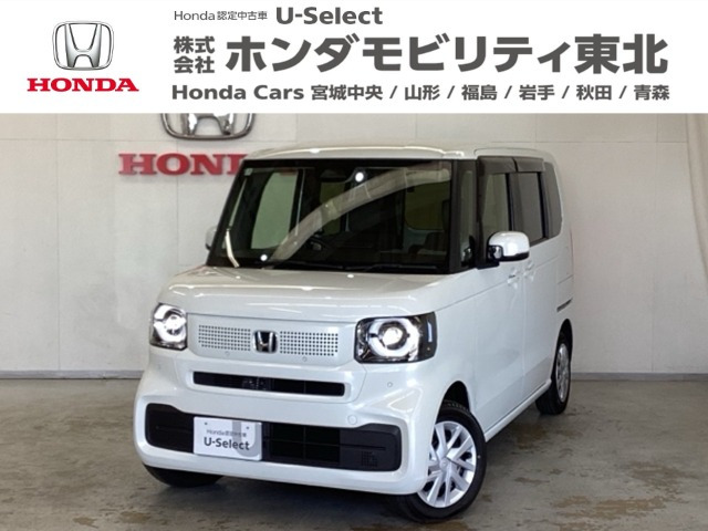 N-BOXスロープ 4WD