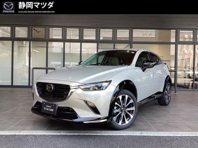 CX-31.5 15S アーバンドレッサー