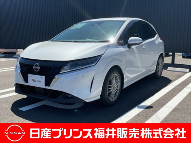ノート1.2 X