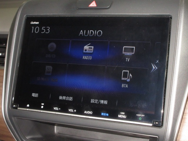 フリード1.5 G ホンダセンシング