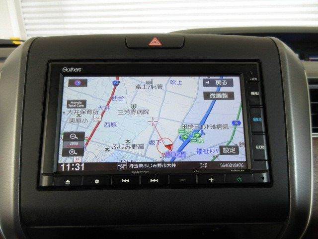 フリード1.5 G