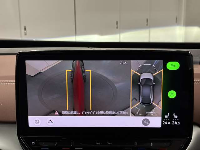 ID.4プロ