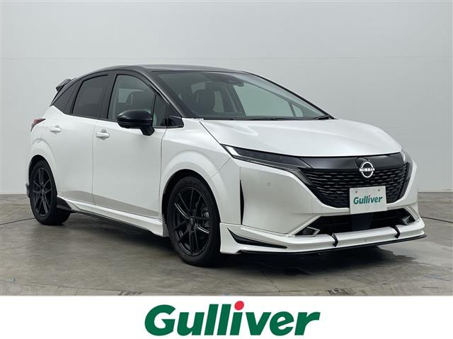 ノートオーラ1.2 G レザーエディション