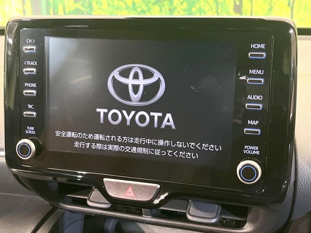 ヤリスクロス1.5 ハイブリッド Z アドベンチャー
