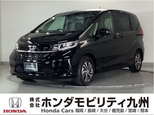 フリード+1.5 ハイブリッド G