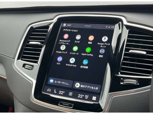 XC90ウルトラ T8 AWD プラグインハイブリッド 4WD