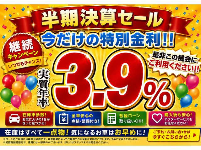 カローラクロス