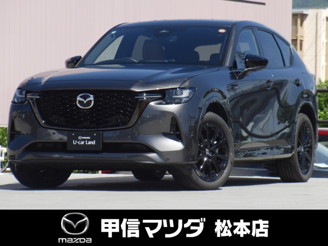 CX-603.3 XD ハイブリッド プレミアムスポーツ ディーゼル 4WD