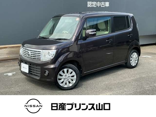 モコドルチェ X